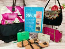 トレファク愛知蟹江店ブログ