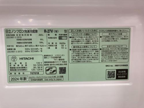 トレファクブログ画像4