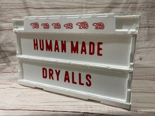 ヒューマンメイド コンテナ用 テーブルセット美品 スマホで購入】HUMAN MADE（ヒューマンメイド）コンテナ／折り畳み収納