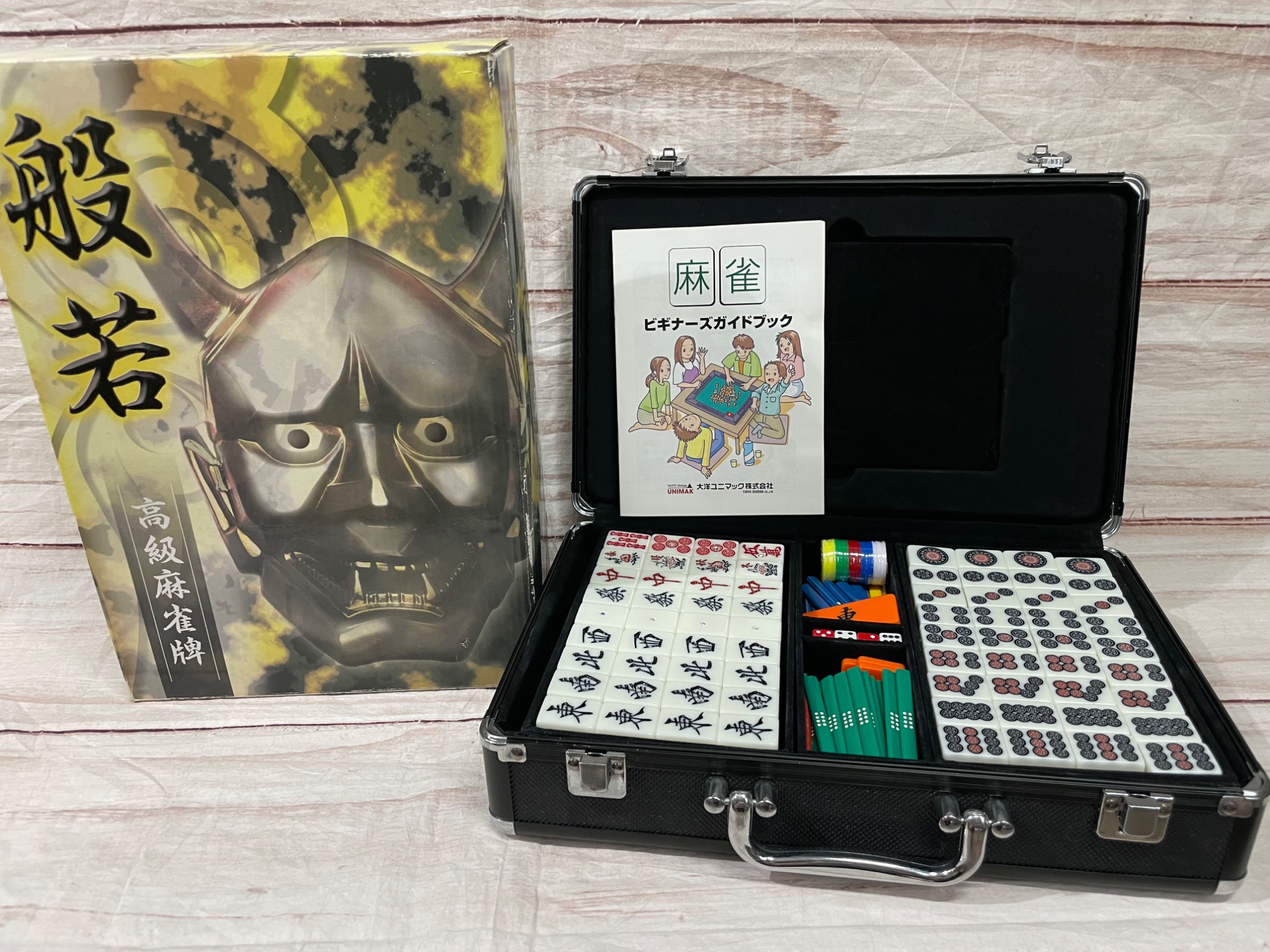 中古 麻雀牌 28mm　【般若】大洋ユニマック スマホで購入】大洋ユニマック 高級麻雀牌 般若を買取入荷しま