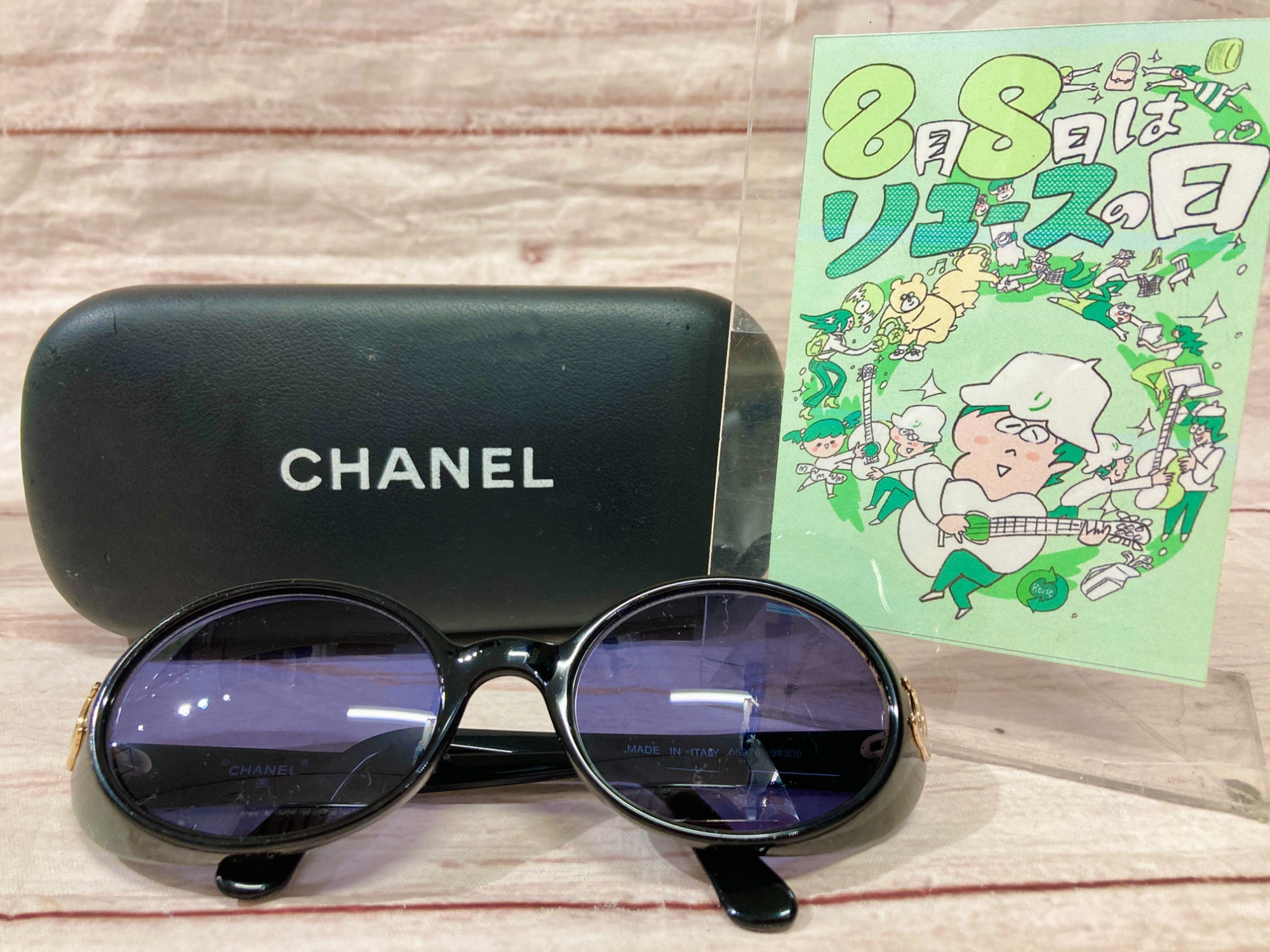 CHANEL　サングラス　正規店購入品　レシート付き　完売品 8月8月はリユースの日！CHANEL(シャネル)サングラス買取入荷しま