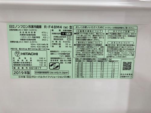 トレファクブログ画像9