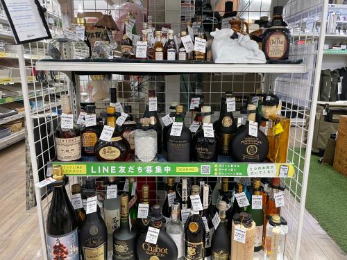 トレファクブログ画像9