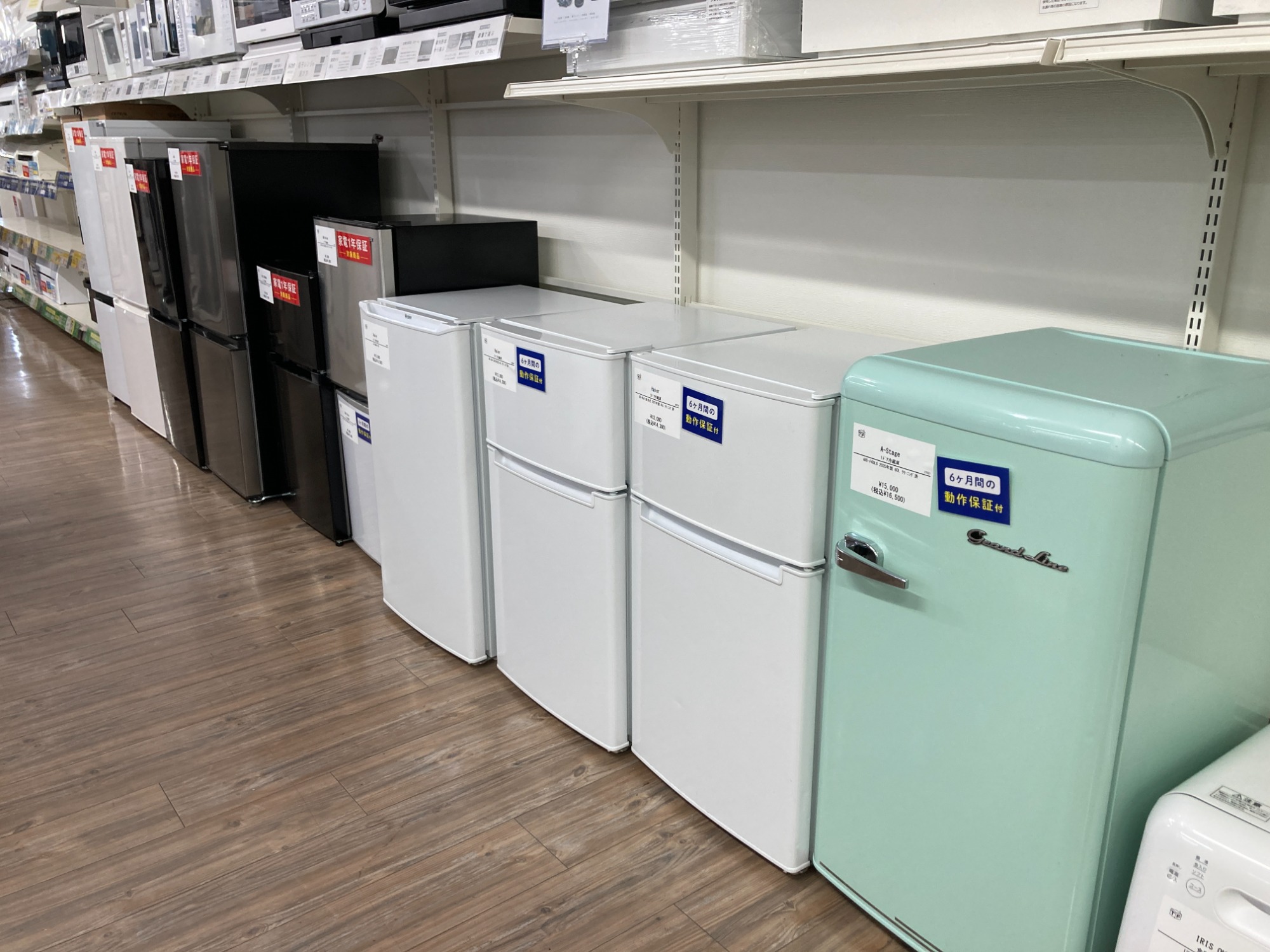 冷蔵庫　162L 2024年7月購入 中古家電大量展示中♪♪】2024年製！Haier（ハイアール）2ドア