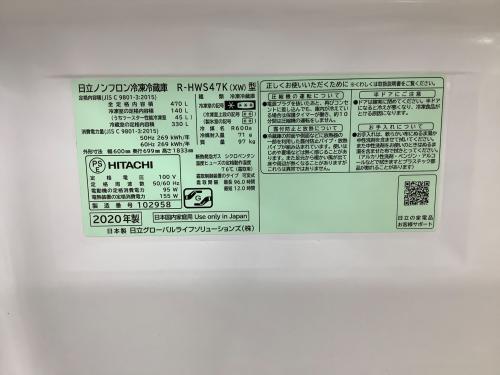 トレファクブログ画像9