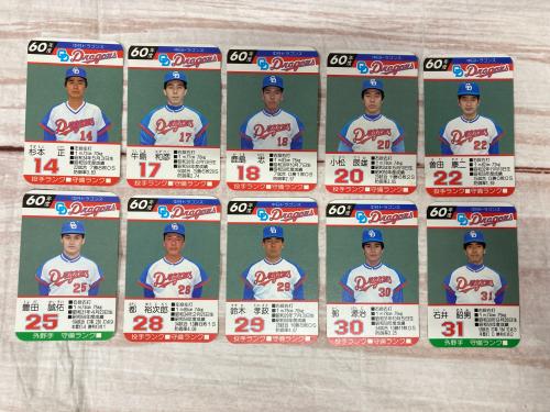 トレファクブログ画像4