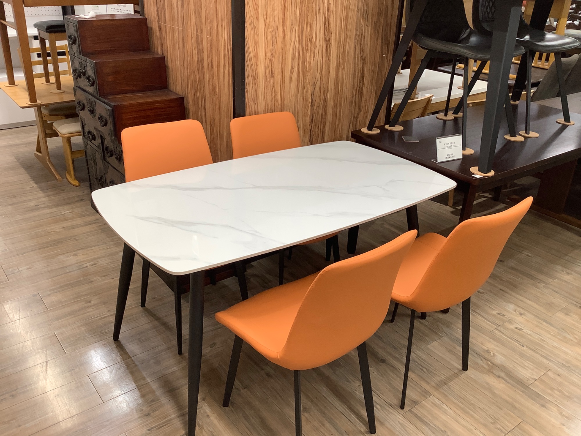 アーバン通商 セラミックダイニング5点セット アーバン通商 セラミック