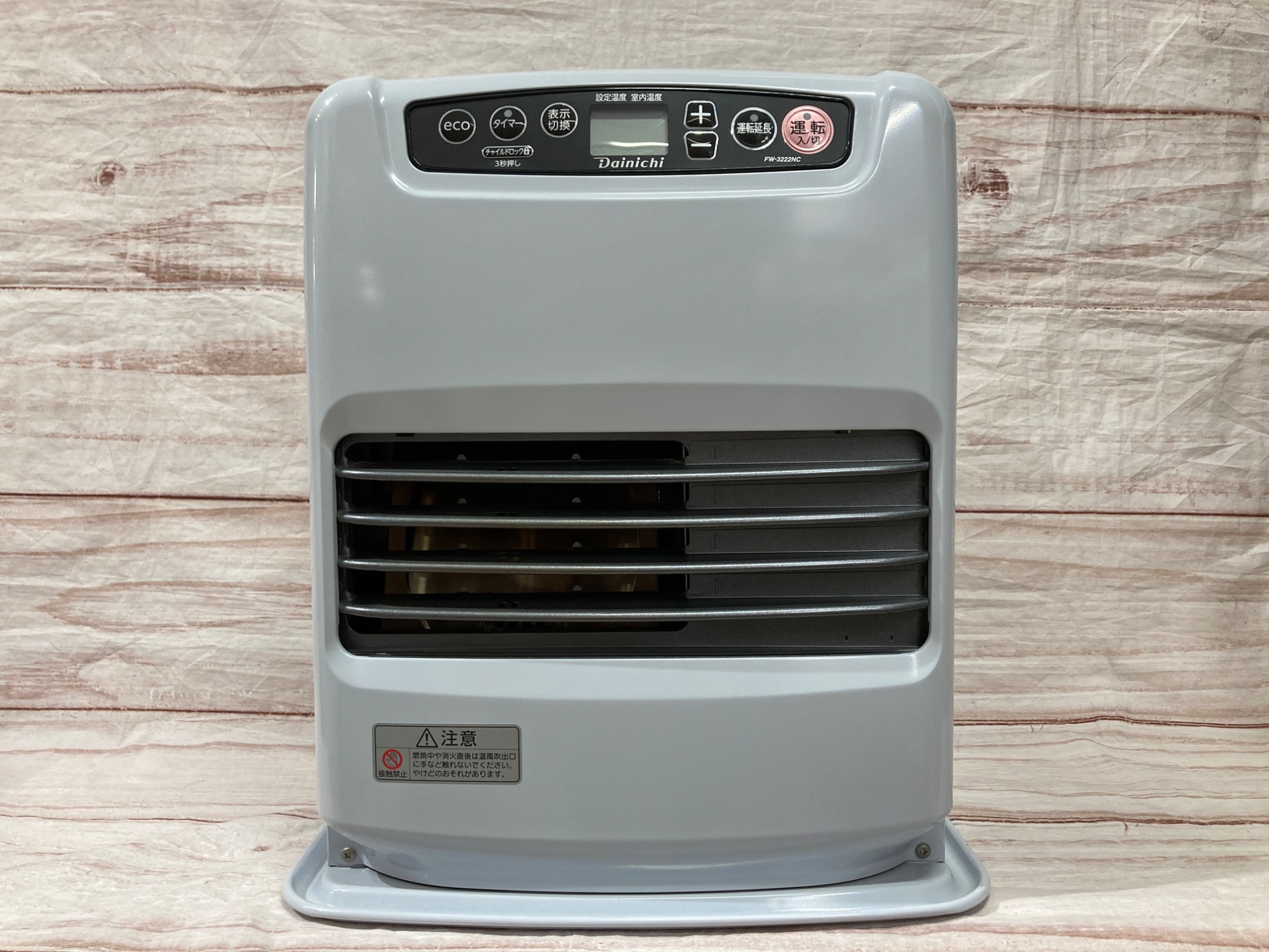Dainichi FW-3222NC 石油ファンヒーター NC TYPE【2024年モデル】 | 家庭用石油ファンヒーター | 製品