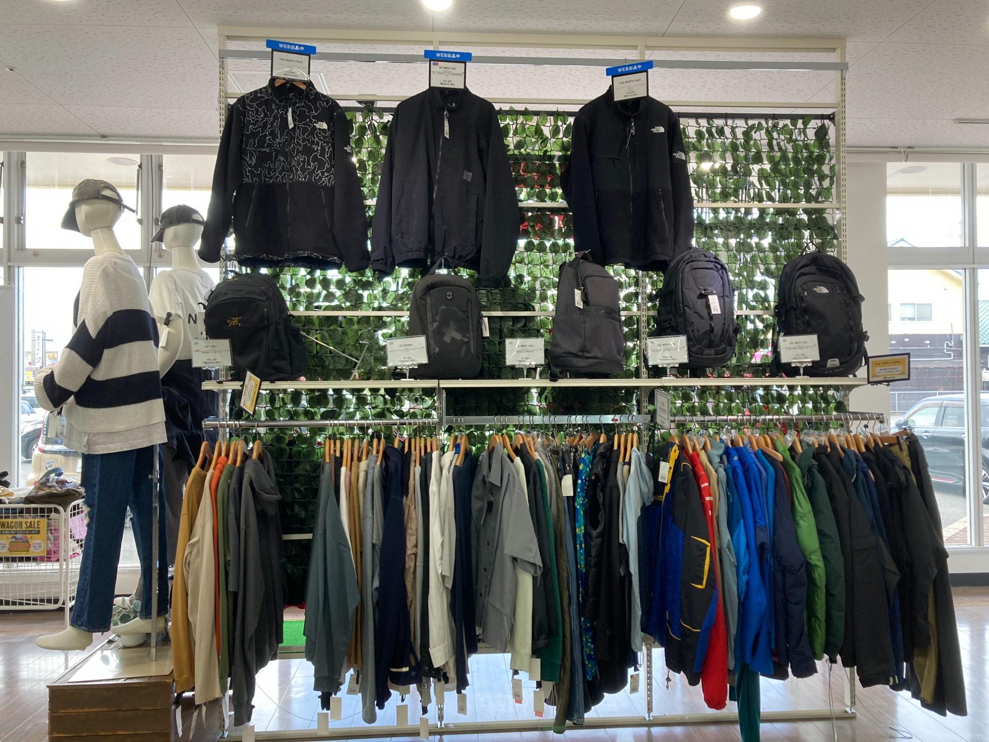 ルイヴィトンフレアーキュロット38ブラックベージュ ヴィトン モノグラムエクリプス キューブ ドゥ ランジュモン PM M44697