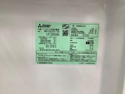 トレファクブログ画像8