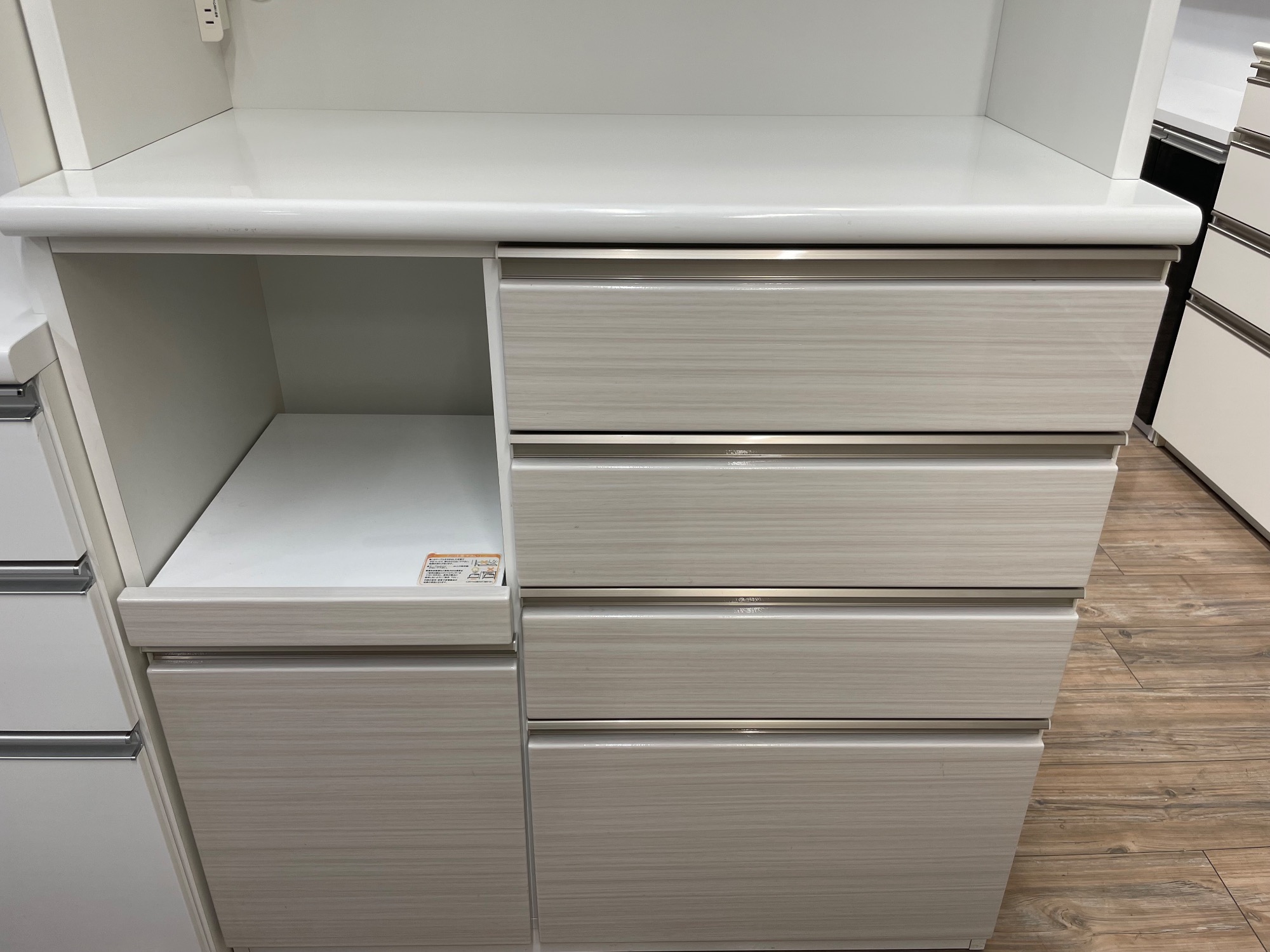 レンジボード ニトリ スライド扉 程度B ポスティア アイボリーを買取