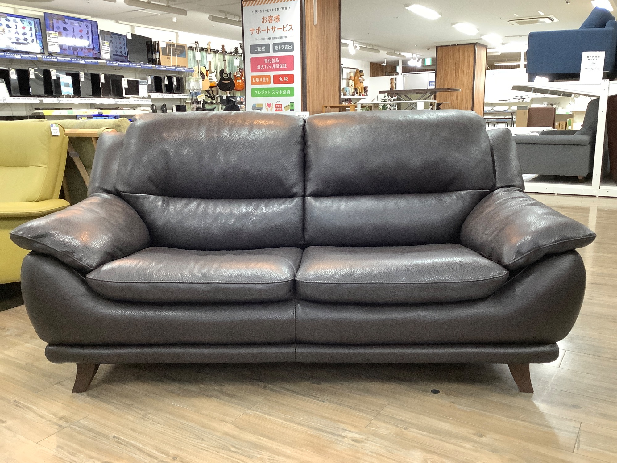 2人掛けソファー IDC大塚家具 総革 オースチン ブラック が買取入荷