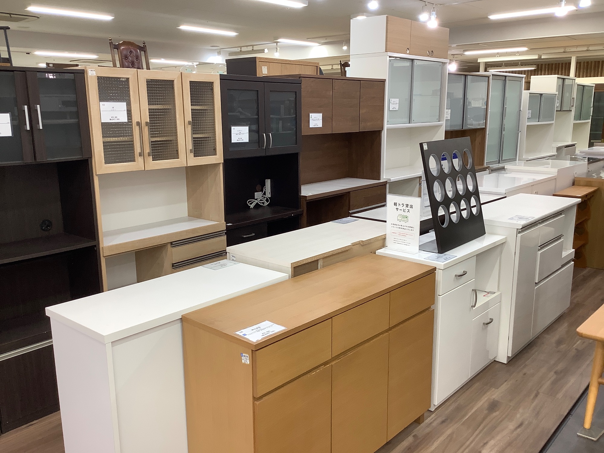 家具多数お取り扱い中！】本日はトレファク蟹江家具売り場のご案内です