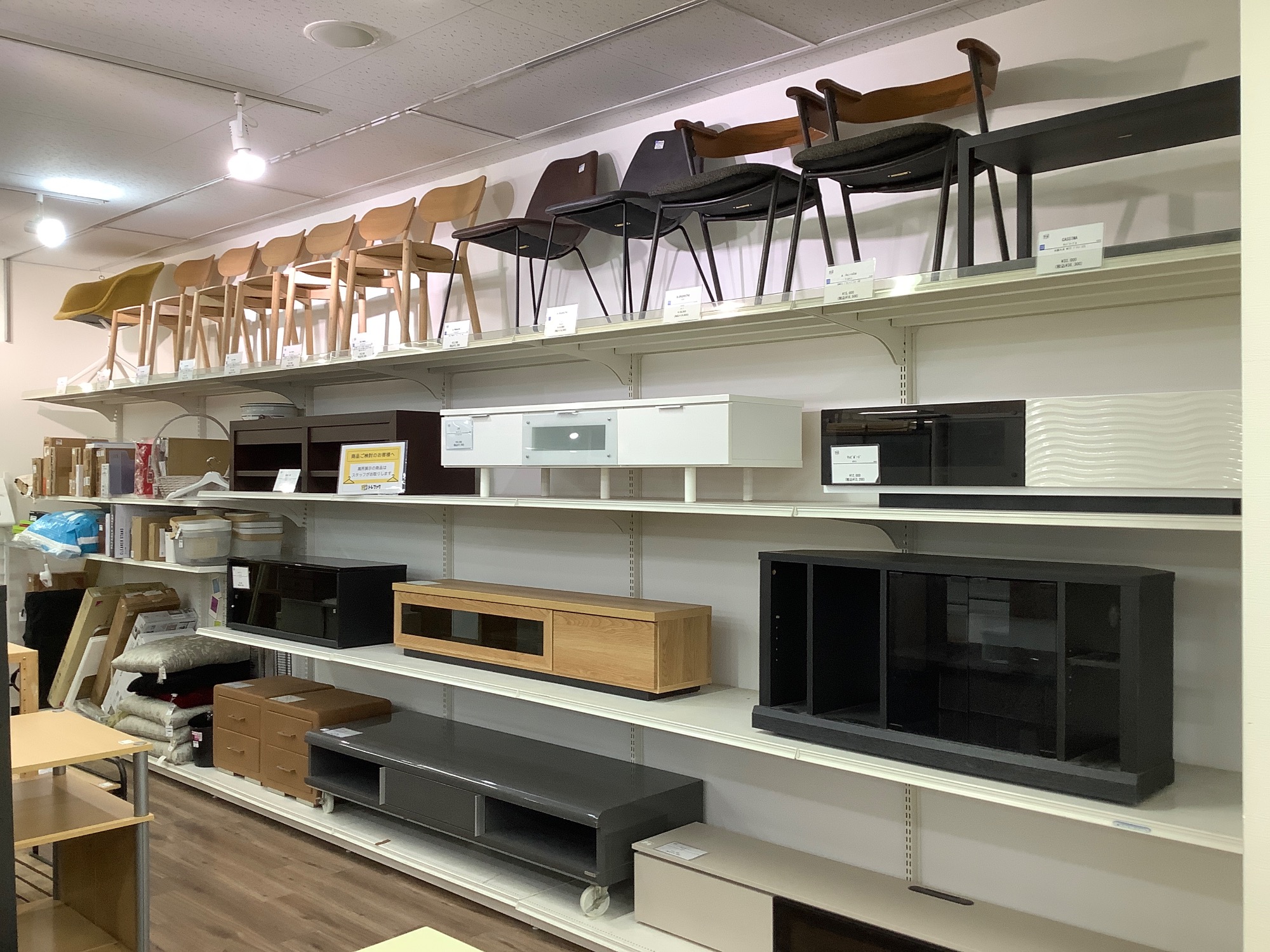 ニトリのレンジボード!【トレファク愛知蟹江店】 中古家具を買うならトレファク 愛知蟹江店！おすすめの家具をご紹介