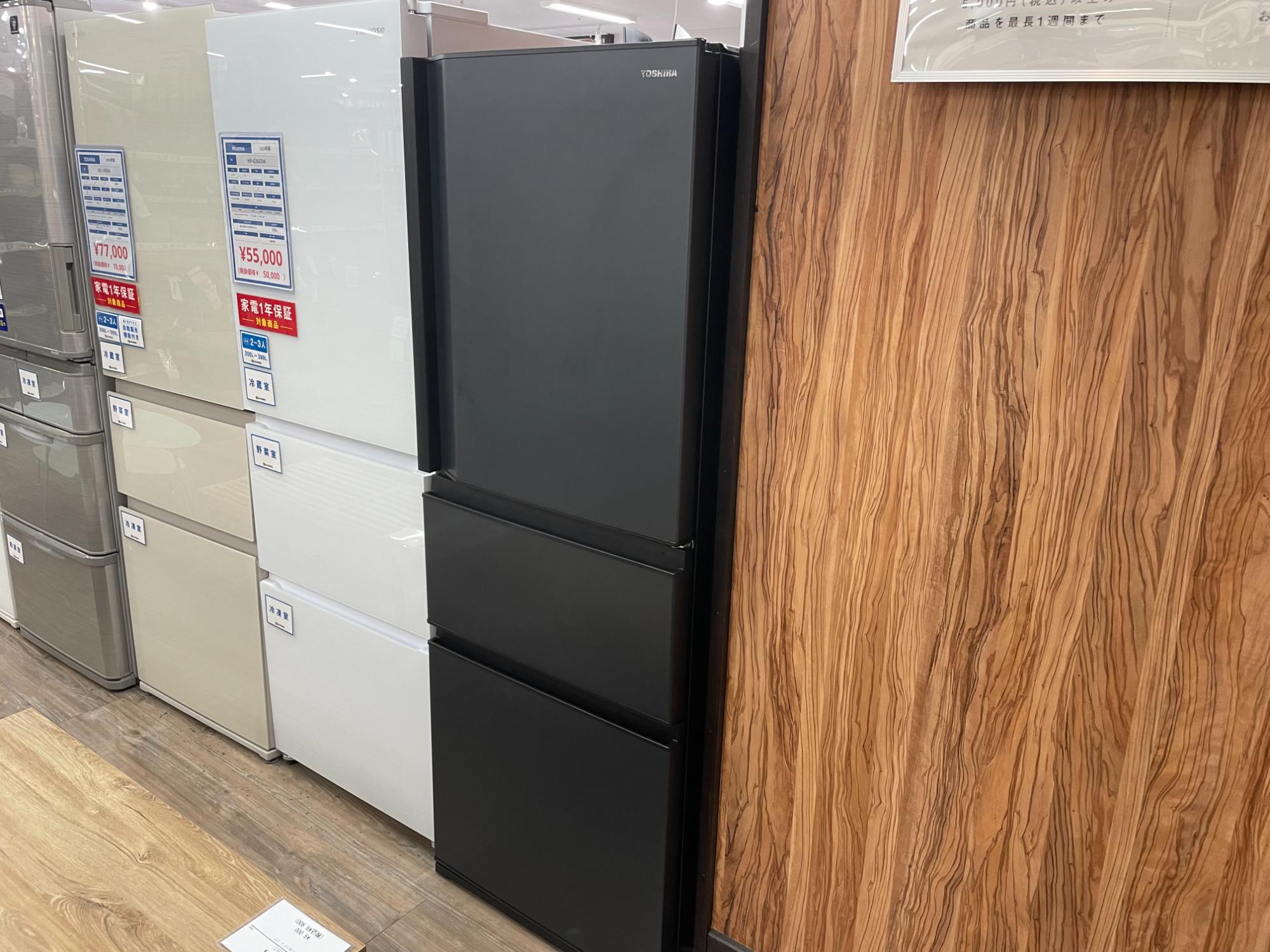 TOSHIBA(東芝)ノンフロン冷凍冷蔵庫 GR-S33SC（KZ）を買取入荷しました