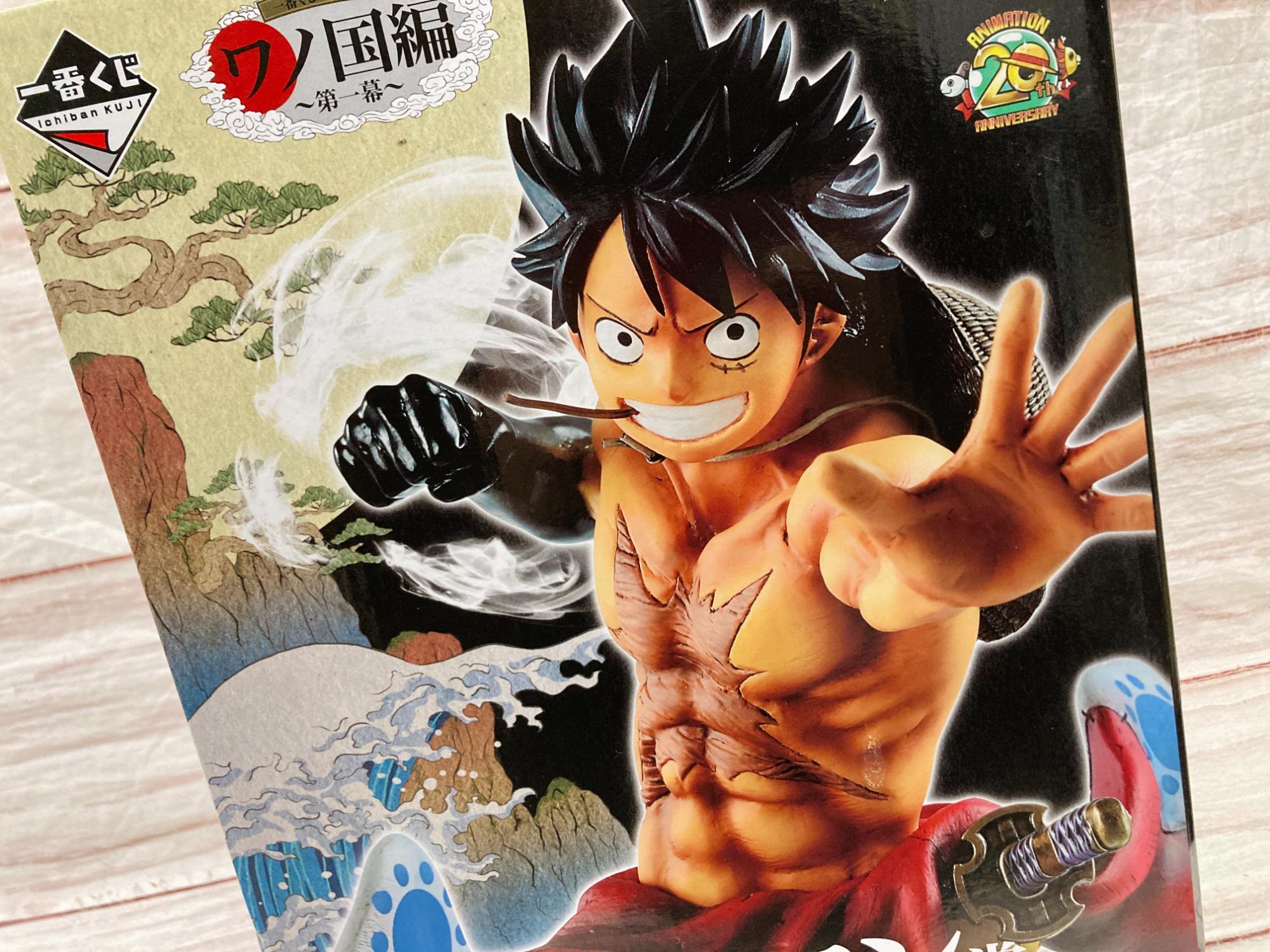 スマホで購入】ONE PIECE（ワンピース）ワノ国編 一番くじ ラストワン