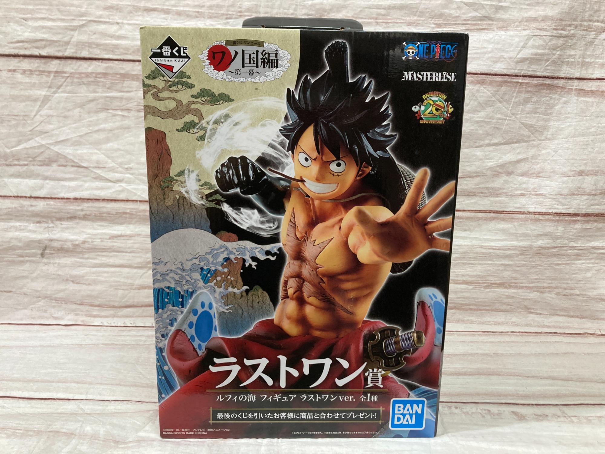 スマホで購入】ONE PIECE（ワンピース）ワノ国編 一番くじ ラストワン