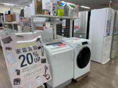 トレファク愛知蟹江店ブログ