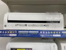 トレファク愛知蟹江店ブログ