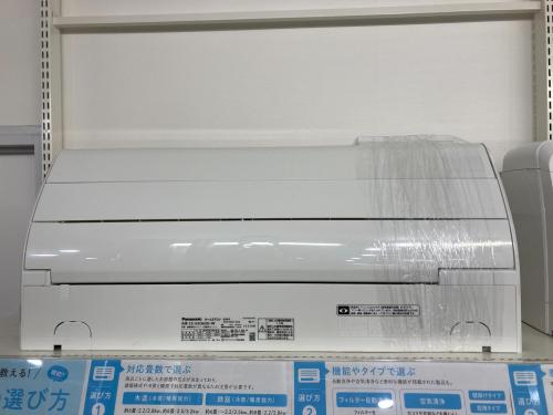トレファクブログ画像2
