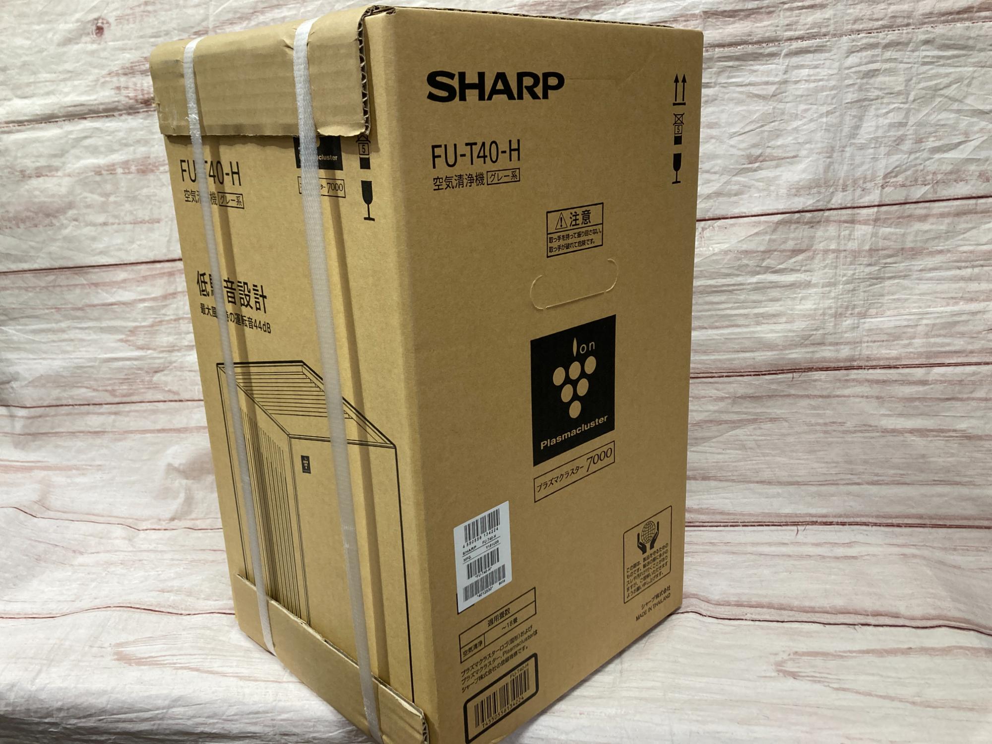 SHARP (シャープ)空気清浄機が「未使用品」で買取入荷しました