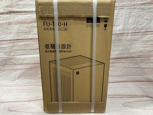 トレファクブログ画像5