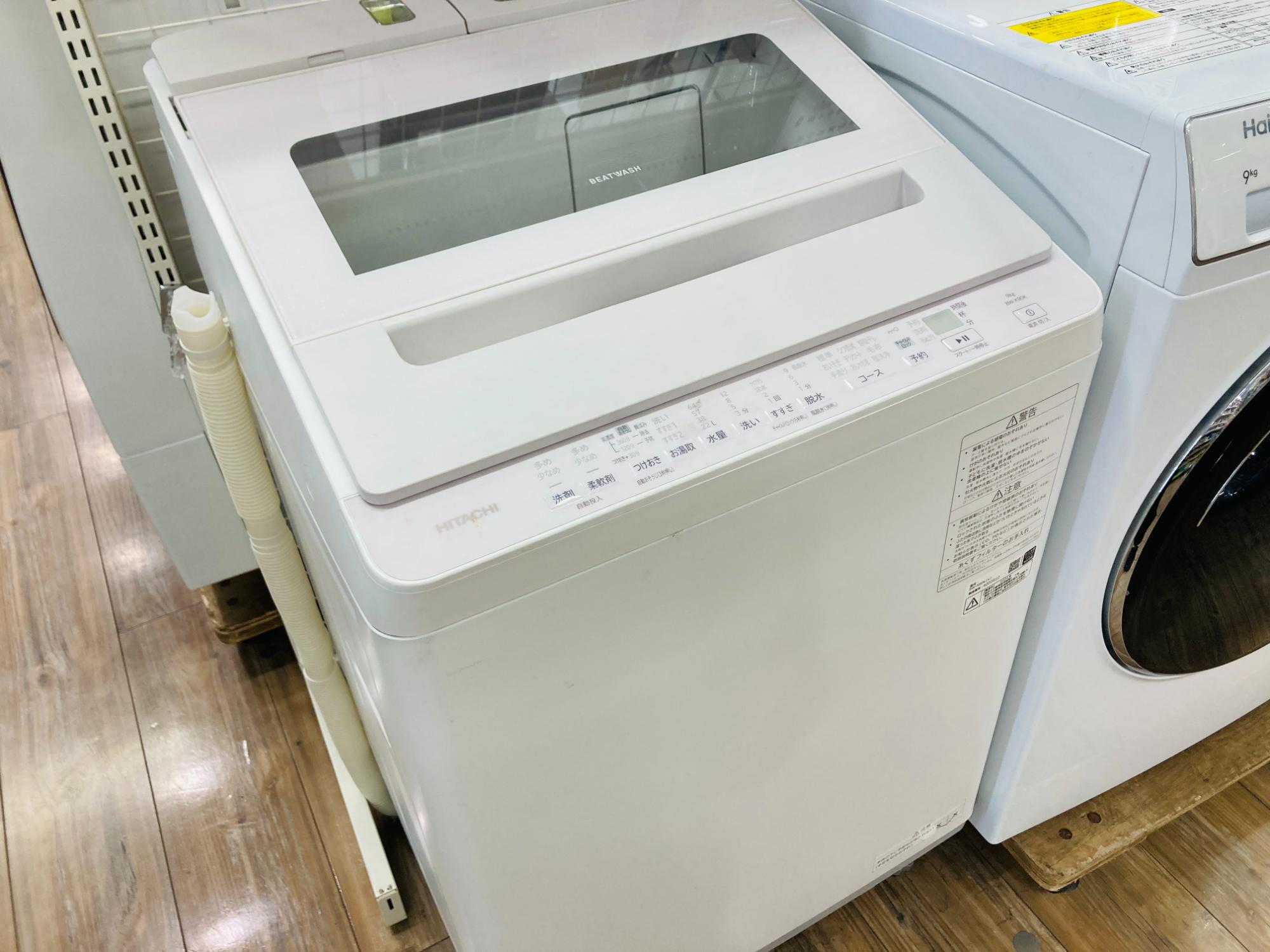 HITACHIの全自動洗濯機BW-X90Kが買取入荷しました。｜2026年02月20日