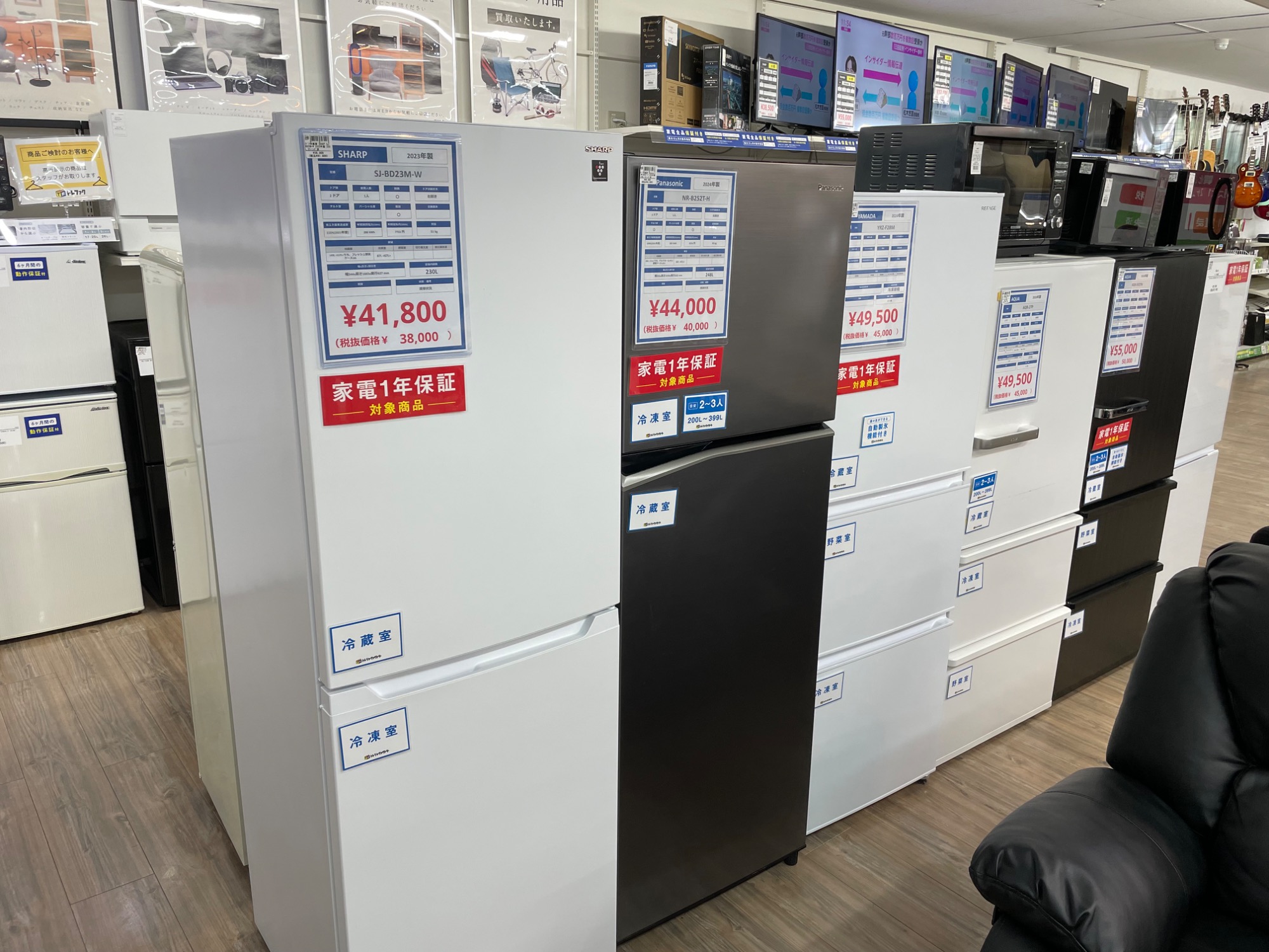 安心の1年保証付き!!パナソニックの6ドア冷蔵庫!!【トレファク愛知蟹江店】 安心の1年保証付き!!パナソニックの6ドア冷蔵庫!!【トレファク愛知蟹江店】