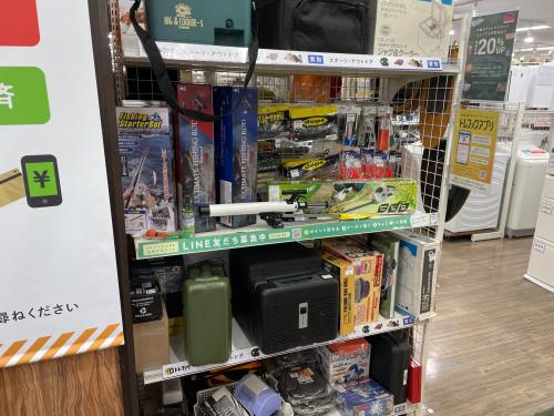 トレファクブログ画像5