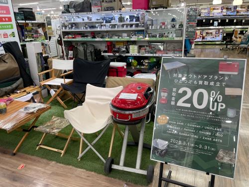 トレファクブログ画像1