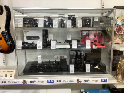 トレファクブログ画像7