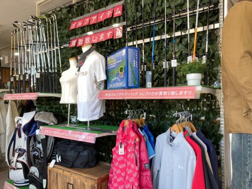 トレファクブログ画像8