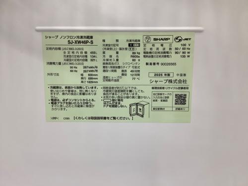 トレファクブログ画像5