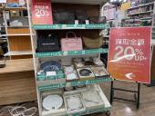 トレファク愛知蟹江店ブログ