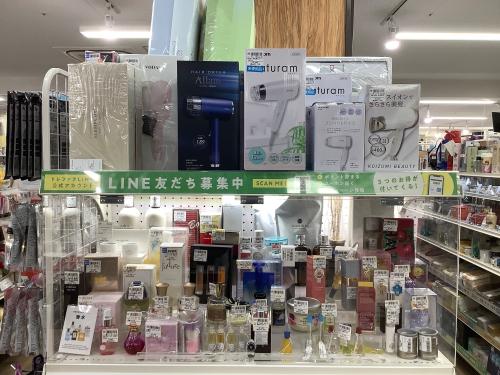 トレファクブログ画像6