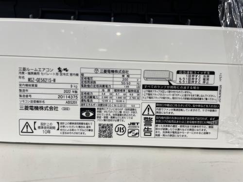 トレファクブログ画像3