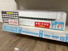 トレファク愛知蟹江店ブログ