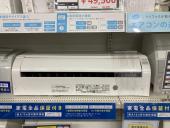 トレファク愛知蟹江店ブログ