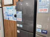 トレファク愛知蟹江店ブログ