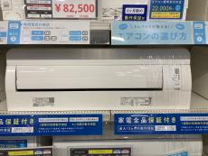 トレファク愛知蟹江店ブログ