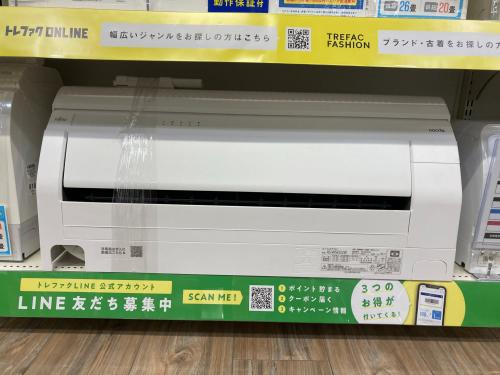 トレファクブログ画像1