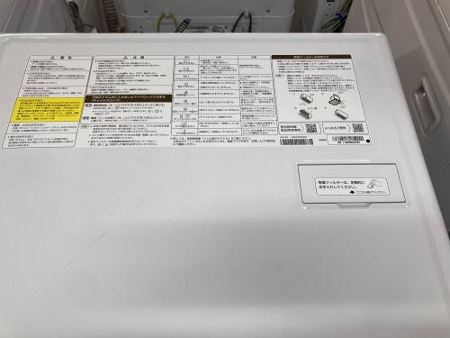 トレファクブログ画像5