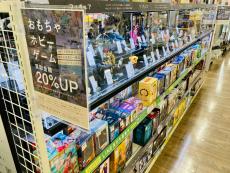 トレファク愛知蟹江店ブログ
