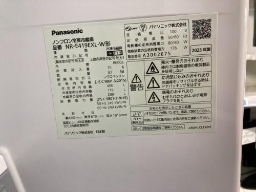 トレファクブログ画像5
