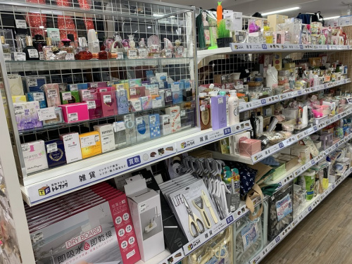 名古屋 リサイクルショップの愛知蟹江 買取