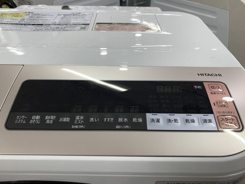 中古家電　名古屋の中古家電　愛知