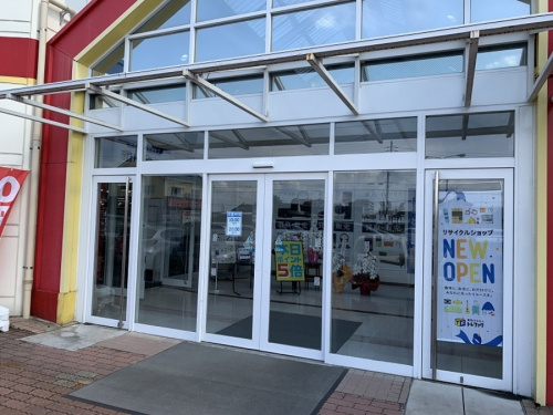 家具買取　愛知の中古家電　愛知