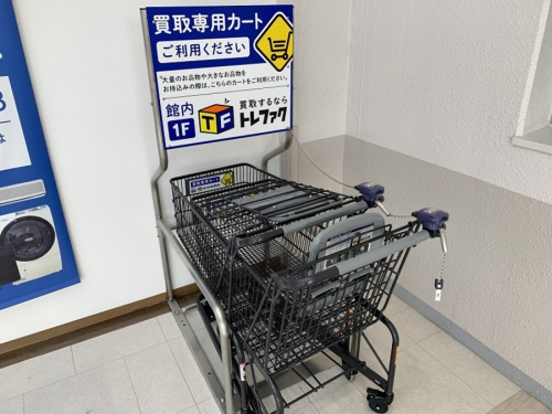 中古家電　愛知の名古屋　リサイクルショップ