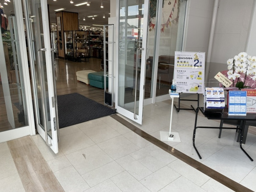 名古屋　リサイクルショップの愛知蟹江　リサイクルショップ