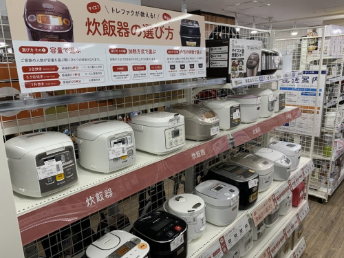 20年10月10日:画像6